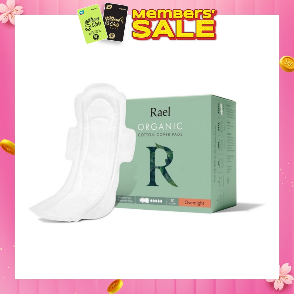 Overnight Pads With Organic Cotton Cover 10s