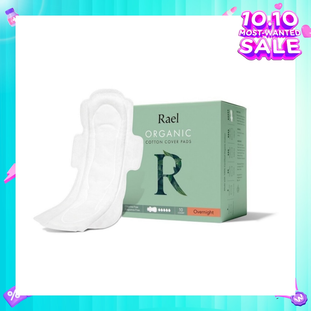 Overnight Pads With Organic Cotton Cover 10s