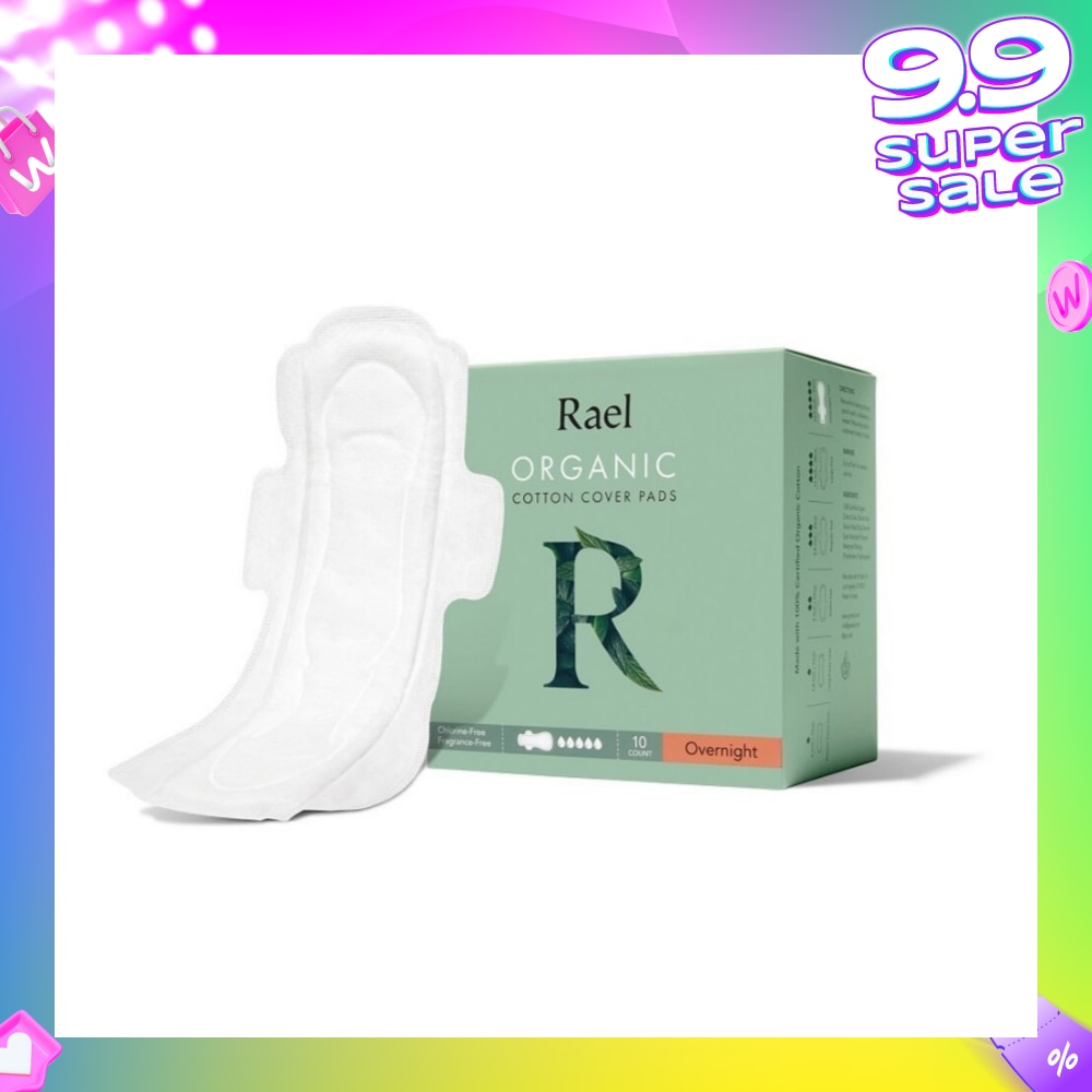 Overnight Pads With Organic Cotton Cover 10s