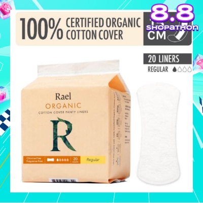 RAEL Regular Liners With Organic Cotton Cover 20s