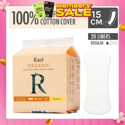 RAEL Regular Liners With Organic Cotton Cover 20s