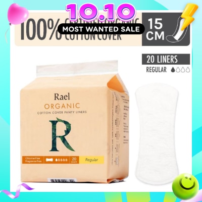 RAEL Regular Liners With Organic Cotton Cover 20s image