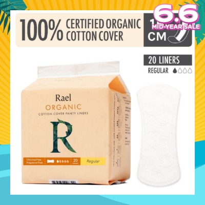 RAEL Regular Liners With Organic Cotton Cover 20s