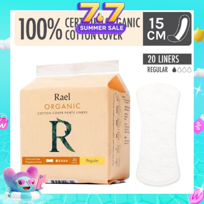 RAEL - Regular Liners With Organic Cotton Cover 20s