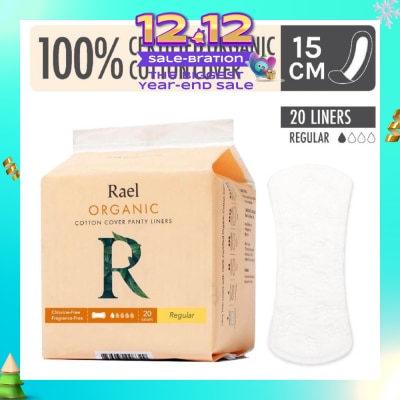 RAEL Regular Liners With Organic Cotton Cover 20s