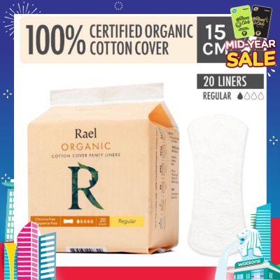 RAEL Regular Liners With Organic Cotton Cover 20s