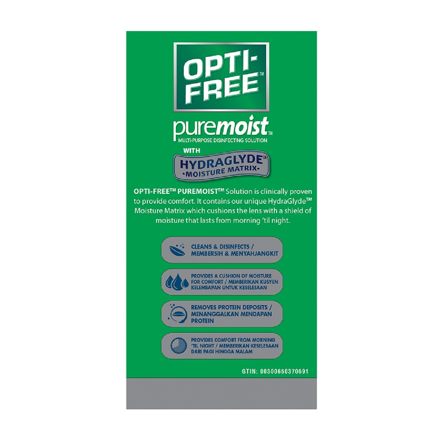 Puremoist All Day Comfort Multi-Purpose Disinfecting Solution 90ml