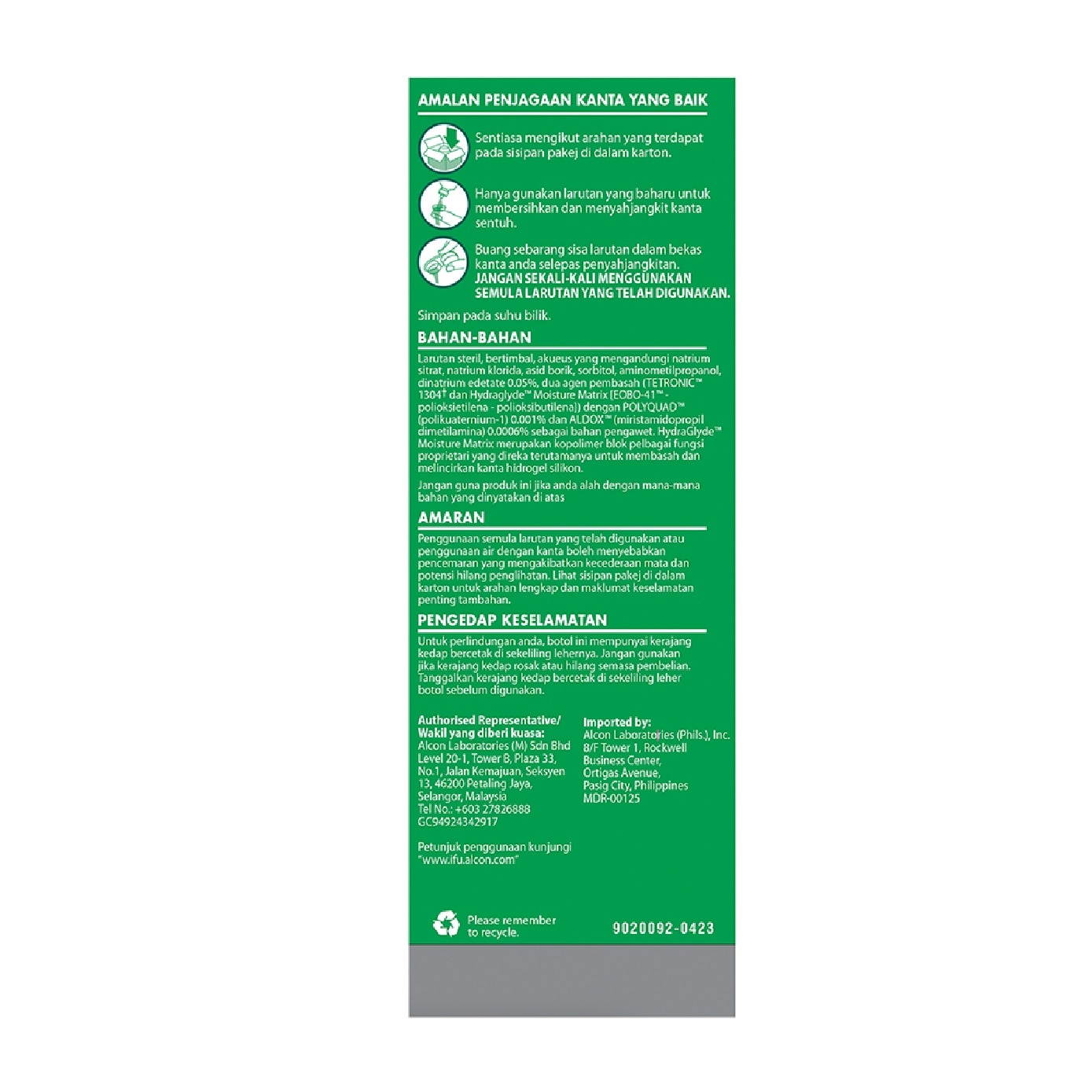 Puremoist All Day Comfort Multi-Purpose Disinfecting Solution 90ml