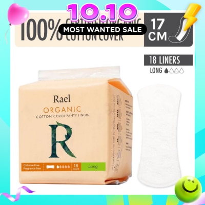 RAEL Long Liners With Organic Cotton Cover 18s image