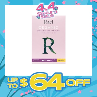 RAEL - Regular Organic Cotton Tampons With Bpa-Free Applicator 16s