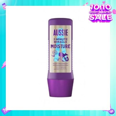 AUSSIE 3 Minute Miracle Moist Deep Hair Treatment (Speedy Hair Repair Treatment) 225ml