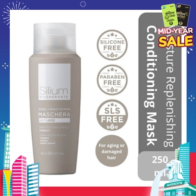 SILIUM Rigenerante (Anti Age & Damage Repair System) Moisture Replenishing Conditioner 250ml