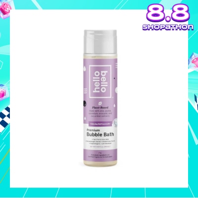 HELLO BELLO Premium Baby Bubble Bath Lavender 96ml (Expiry: Mar`2026)