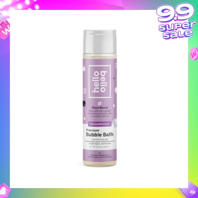 HELLO BELLO Premium Baby Bubble Bath Lavender 96ml (Expiry: Mar`2026)