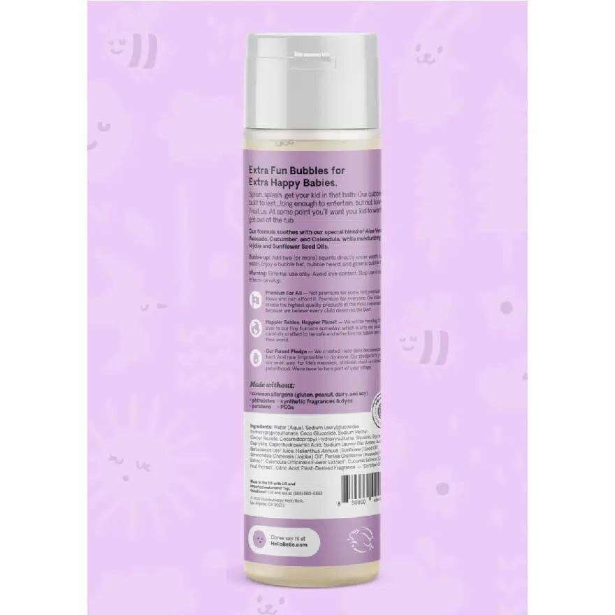 Premium Baby Bubble Bath (Lavender) 96ml