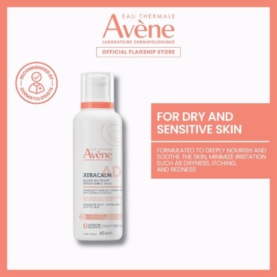 AVÈNE - XeraCalm A.D. Lipid Replenishing Balm for Itching & Very Dry Atopic-Prone Skin 400ml image