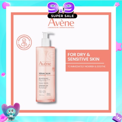 AVÈNE - XeraCalm Nutrition Cleansing Gel for Dry & Sensitive Skin 750ml image