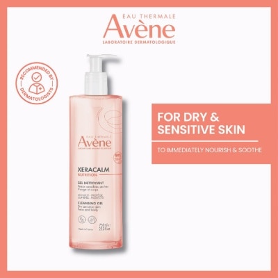 AVÈNE - XeraCalm Nutrition Cleansing Gel for Dry & Sensitive Skin 750ml image