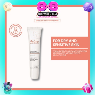 AVÈNE - Soothing Eye Contour Cream for Sensitive Eyes 15ml