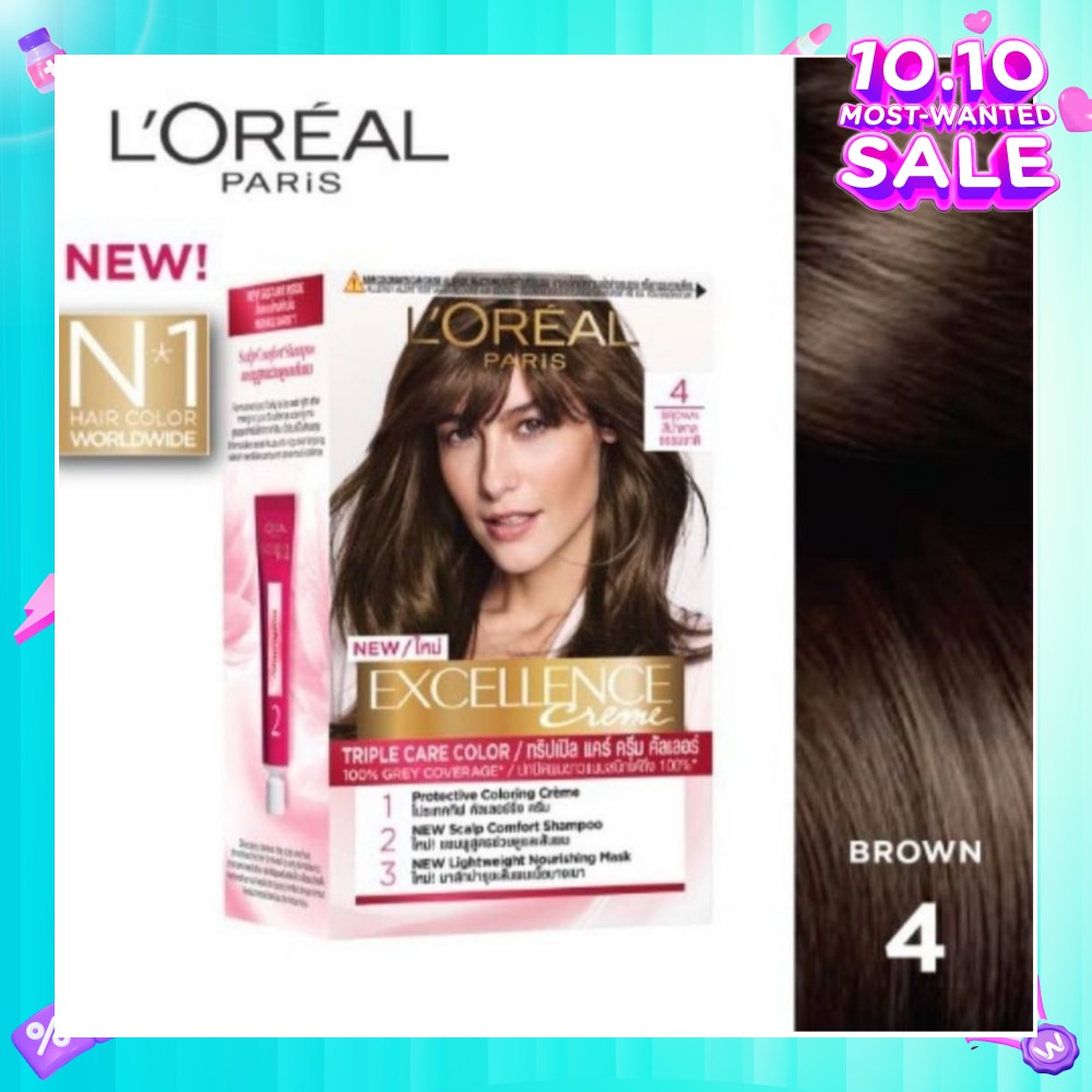 L'OREAL PARIS EXCELLENCE Créme Hair Colour #4 Natural Brown (100% Grey Coverage for Rich, Radiant Colour) 1s