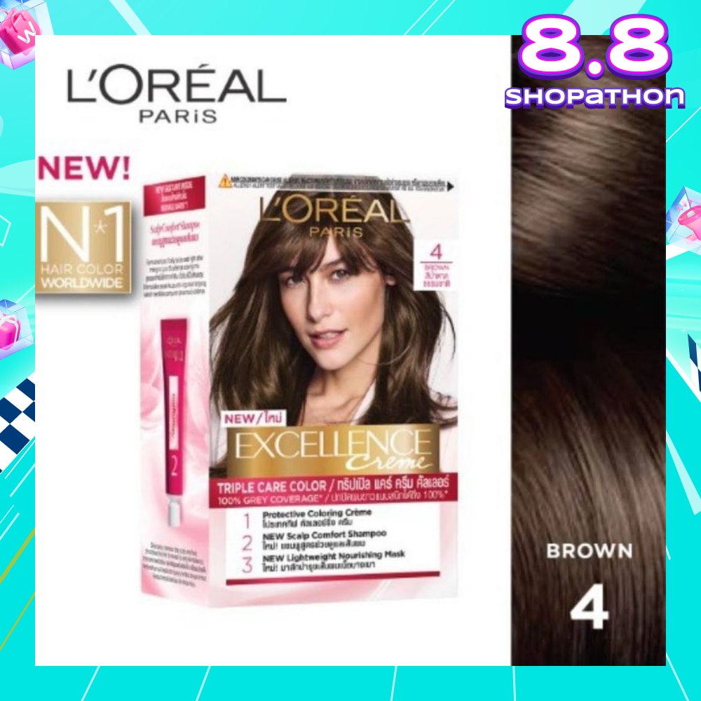 L'OREAL PARIS EXCELLENCE Créme Hair Colour #4 Natural Brown (100% Grey Coverage for Rich, Radiant Colour) 1s