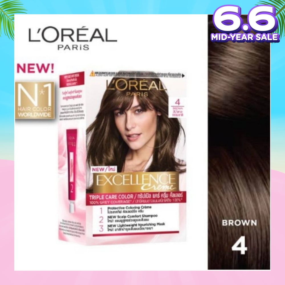Créme Hair Colour #4 Natural Brown (100% Grey Coverage for Rich, Radiant Colour) 1s
