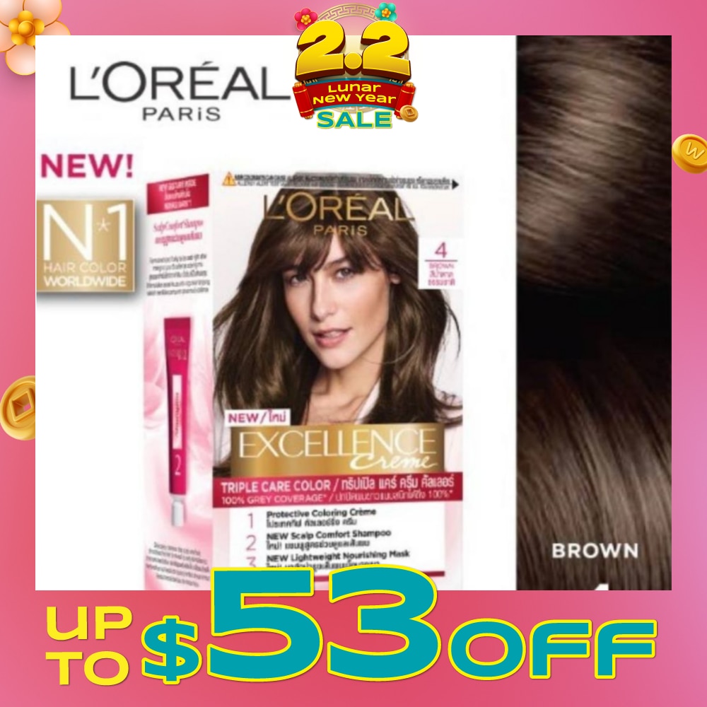 L'OREAL PARIS EXCELLENCE Créme Hair Colour #4 Natural Brown (100% Grey Coverage for Rich, Radiant Colour) 1s