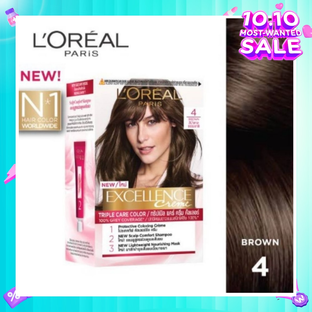 L'OREAL PARIS EXCELLENCE Créme Hair Colour #4 Natural Brown (100% Grey Coverage for Rich, Radiant Colour) 1s