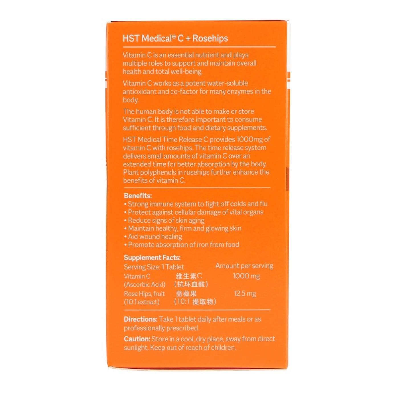 C+Rosehips Time Release Tablet 90s