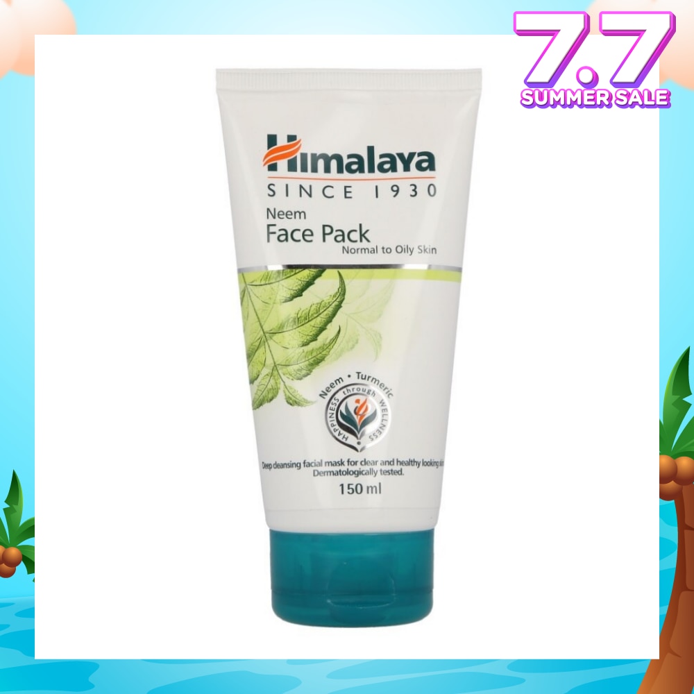 Purifying Neem Pack 150ml