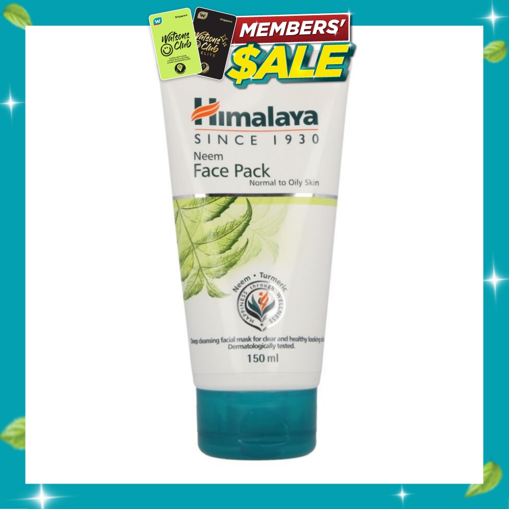Purifying Neem Pack 150ml image