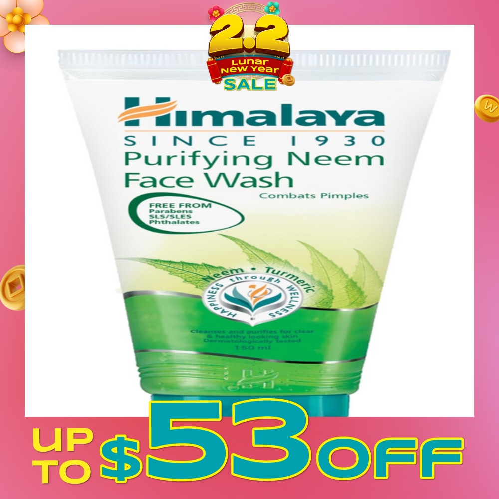 Purifying Neem Face Wash 150ml