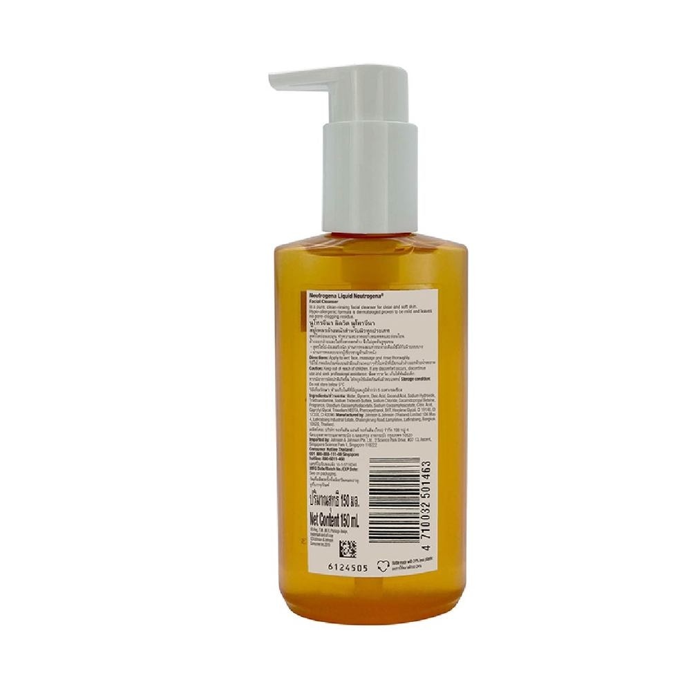 Liquid Facial Wash Normal To Oily Skin 175ml