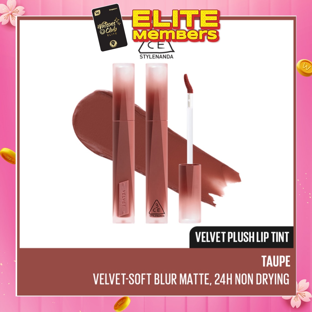 3CE Velvet Plush Lip Tint Taupe 4g