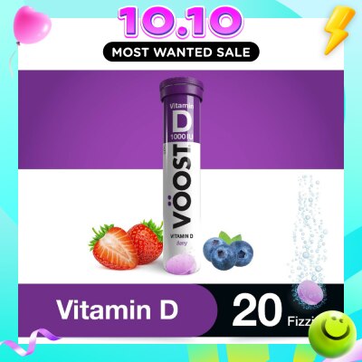 VOOST Vitamin D Effervescent Vitamin Tablet Berry 20s (Expiry: Jul`2027) image