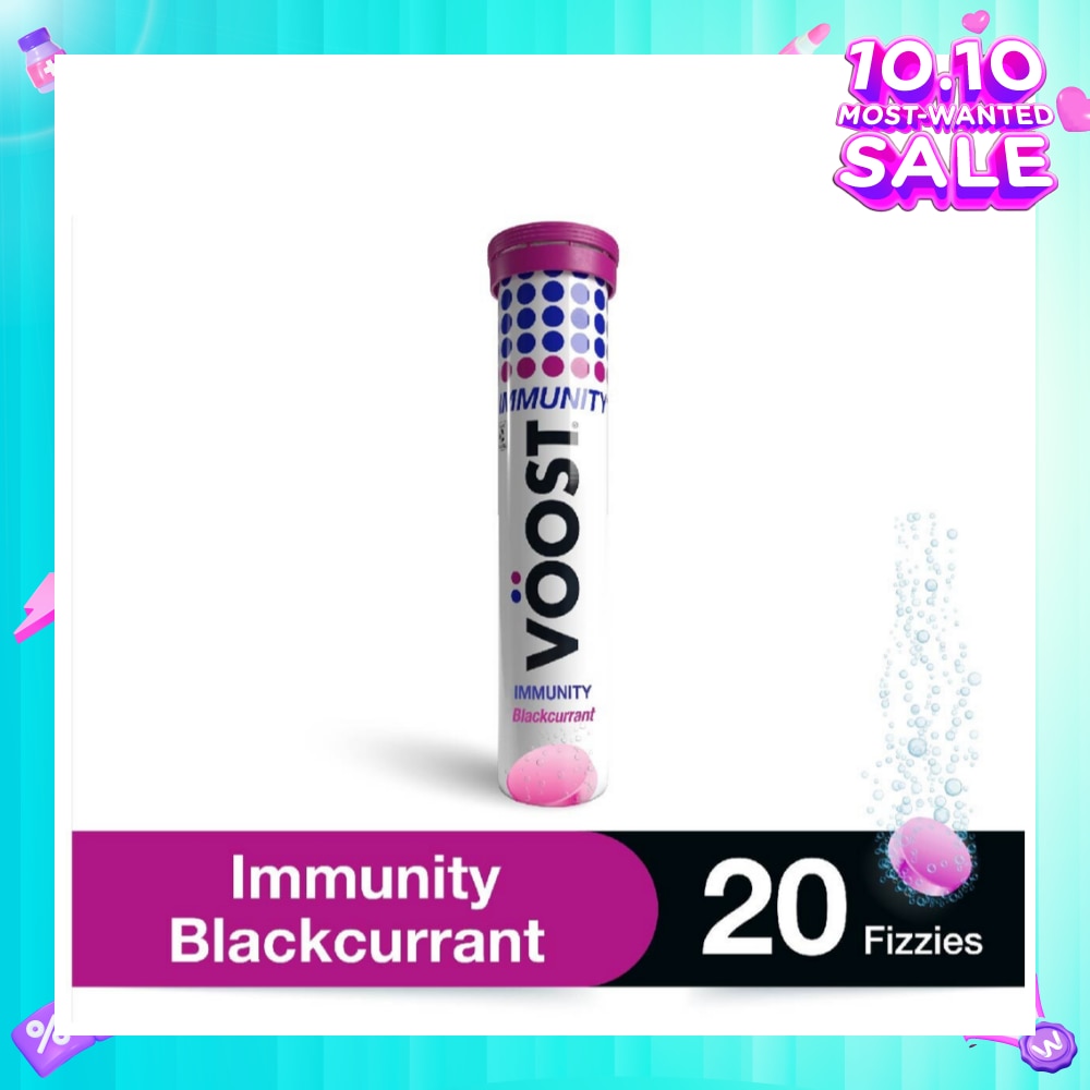 Immunity Effervescent Vitamin Tablet Blackcurrant 20s
