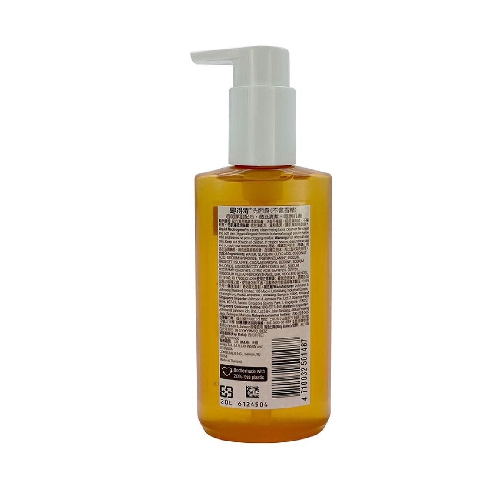 Liquid Facial Wash Normal To Oily Skin Fragrance-Free 175ml