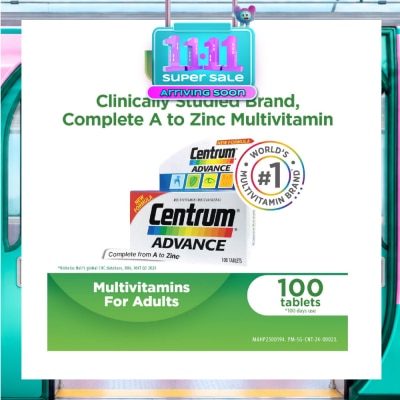CENTRUM [CHRISTMAS] Advance Multivitamin Complete From A To Zinc Tablet (For Young Adult) 100s image