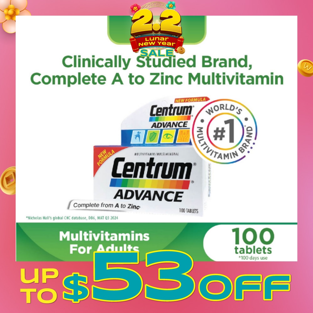 Advance Multivitamin Complete From A To Zinc Tablet (For Young Adult) 100s
