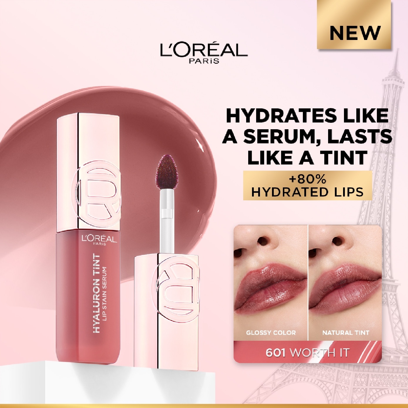 Hyaluron Tint Lip Stain Serum #640 Tea Time 5ml