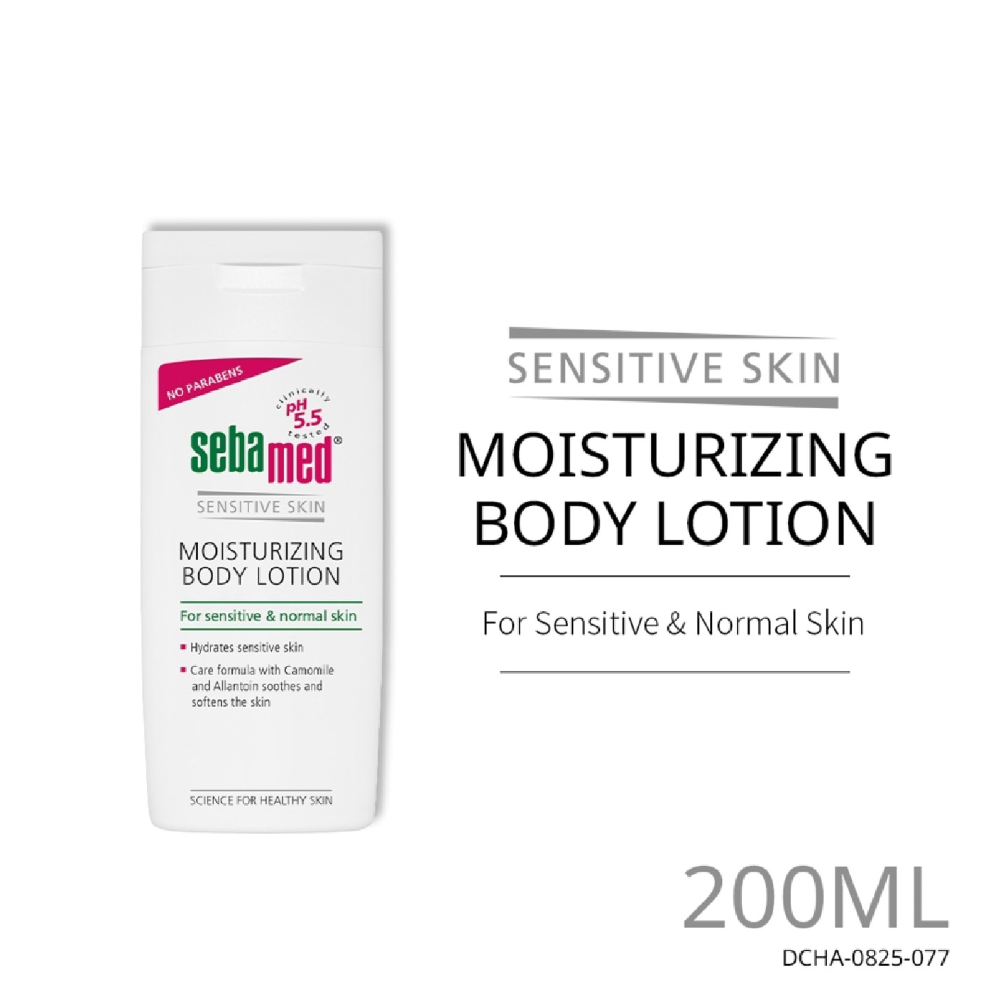 Body Lotion 200ml image