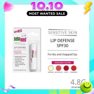 SEBAMED Lip Defense SPF30 (Smoothes Dry and Chapped Lips) 4.8g image