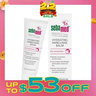 SEBAMED Hand & Nail Balm 75ml&nbsp;(Expiry: Aug`2026)