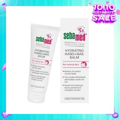 SEBAMED Hand & Nail Balm 75ml 