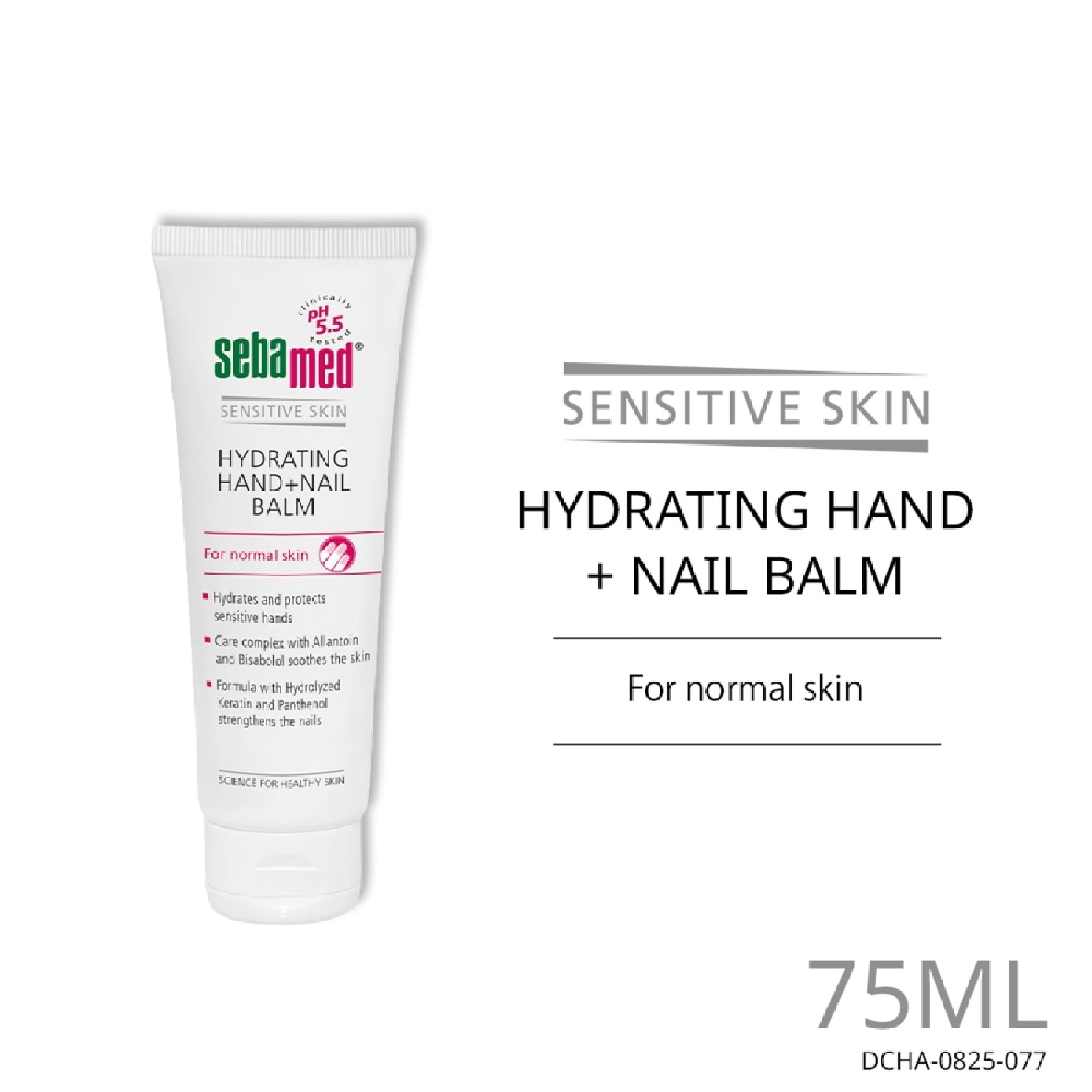 Hand & Nail Balm 75ml image