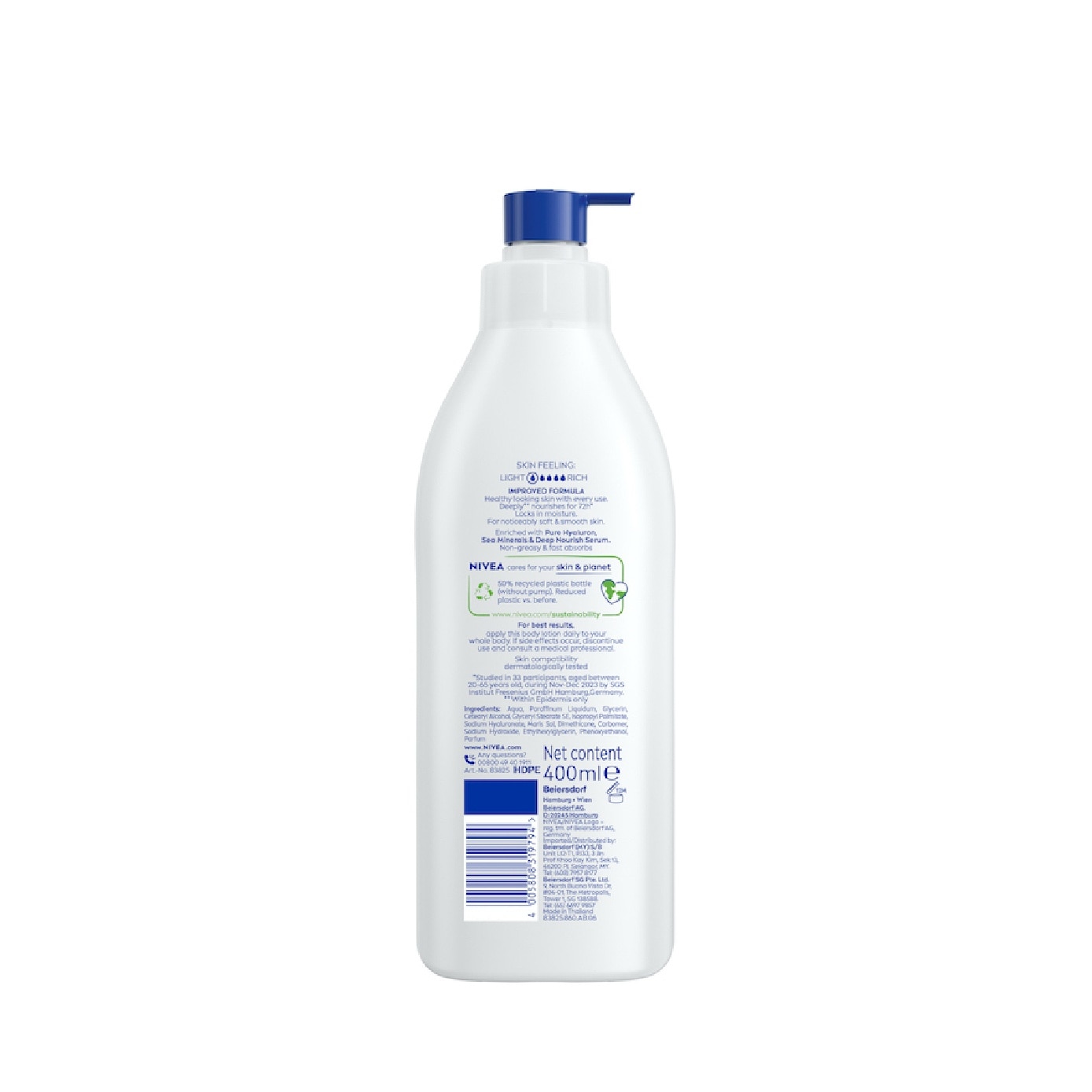 Express Hydration Body Lotion 400ml image