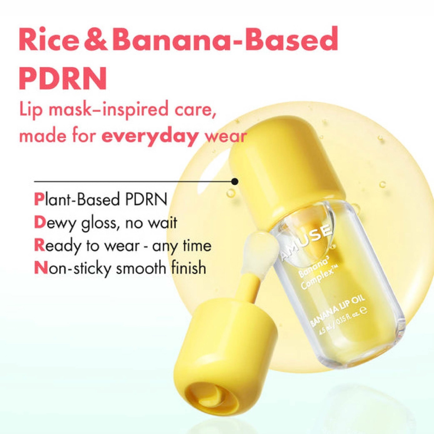 Banana Lip Oil #08 Soy Latte 4.5ml image