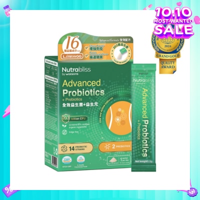 NUTRABLISS BY WATSONS Advanced Probiotics + Prebiotics Sachet (Fridge Free + Gastrointestinal System And Enhance Immunity) 3g X 30s