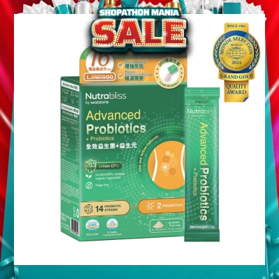 NUTRABLISS BY WATSONS - Advanced Probiotics + Prebiotics Sachet (Fridge Free + Gastrointestinal System And Enhance Immunity) 3g X 30s