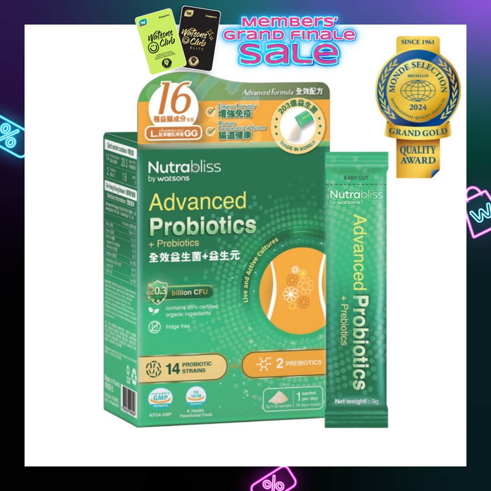 Advanced Probiotics + Prebiotics Sachet (Fridge Free + Gastrointestinal System And Enhance Immunity) 3g X 30s